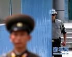朝鲜宣布断绝与韩政府接触 韩国维持现有政策