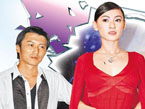 锋芝金像后曾牵手逛街 4月律师楼谈离婚