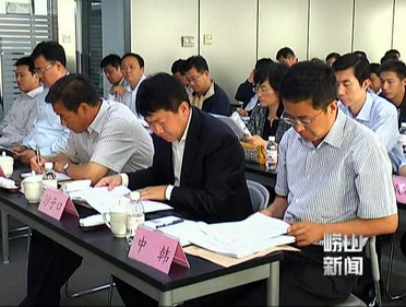 崂山：召开防汛工作会议