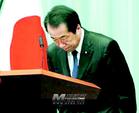 日本政坛发生“地震” 菅直人今天可能下台