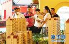5月市南仅成交22套新房