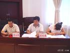 青岛招70大学生农村任职