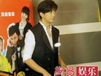 陈晓东上海献声 闻张柏芝摔话筒走人