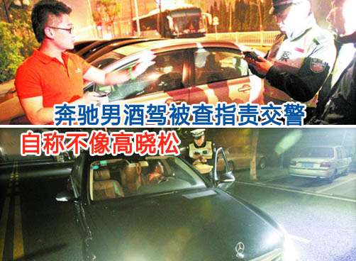 逃避检查玩“闭关”将被处罚1000元、记12分、暂扣驾证6个月