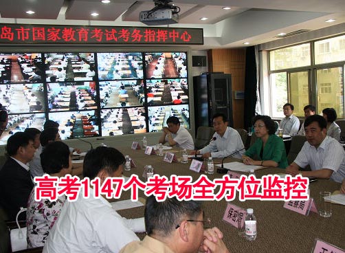 高考录取率首次超九成