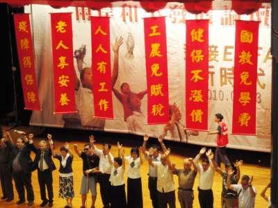 台湾退役上将登陆：台军共军都是中国军队
