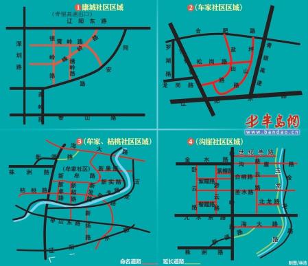 崂山区27条道路有了名字