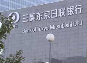 青岛拟建韩元结算中心