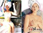 伊能静被台女艺人李明依痛骂“偷汉女星”