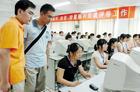 西安外国语大学被指违规组织本科生参加高考阅卷