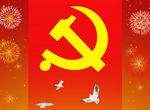 庆祝建党90周年文艺晚会QTV将现场直播
