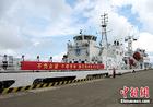 中国海巡31船将巡航南海 途经西沙中沙和南沙
