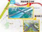 桥隧出入口路线图：四立交可上桥 快速路通隧道