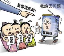 中国奶业标准被指全球最低 常温奶存在有害细菌