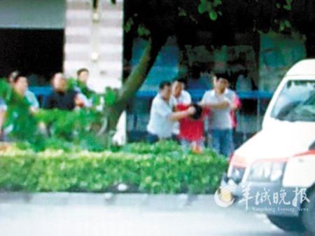 甘肃天水发生银行抢劫案 2名工作人员被害