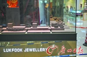 广东佛山现特大珠宝店被盗案 据称损失700余万