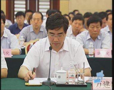 胶南：国家土地督察组 反馈对我市例行督察情况