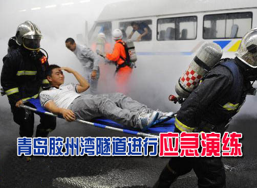 隧道设置多种监控 发生火灾第一时间发现