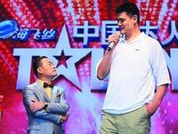 姚明《达人秀》当评委 幽默感口才不输周立波