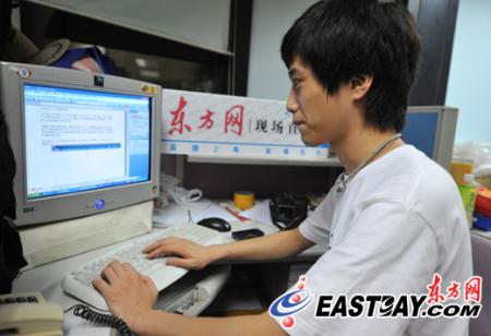 山东高考分数查询时间方式公布