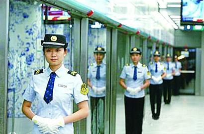 地铁招510名青岛籍员工 将赴国内12职校培训