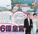 林青霞17年婚后生活 老公出轨疑精神病