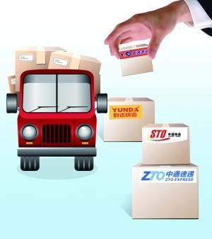 56家快递加盟商被取缔 涉及中通申通圆通等