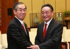 日外相计划7月3日起访华 旨在与中构筑信赖关系