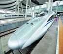 青京时速300公里动车体验：观光舱无人坐