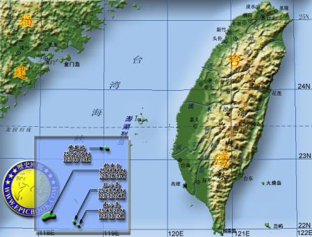 日本渔船前往钓鱼岛海域作业 称为证明领海