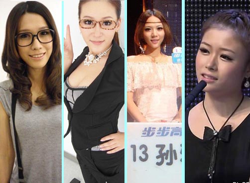 相亲节目女嘉宾集体转型 进军娱乐圈