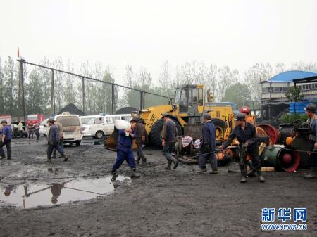 枣庄煤矿火灾28人被困