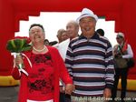 金婚乐