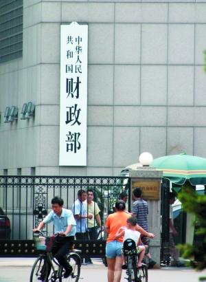 上半年我国个人所得税收入3554.78亿元 增35.4%