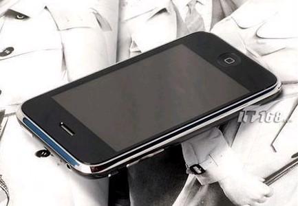 青岛广播在线Iphone客户端