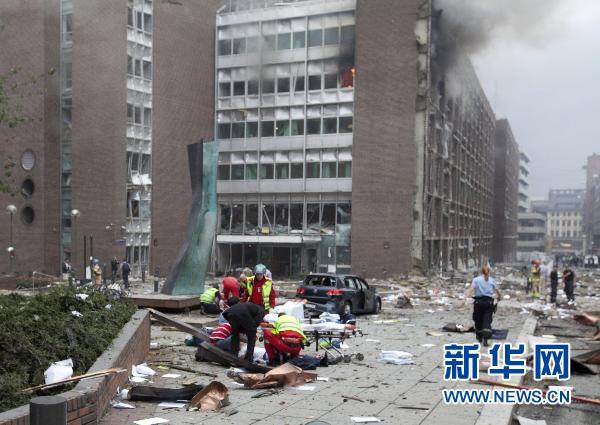 爆炸及枪击事件已致87人死亡
