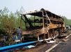 司机：有旅客携带易燃易爆品上车