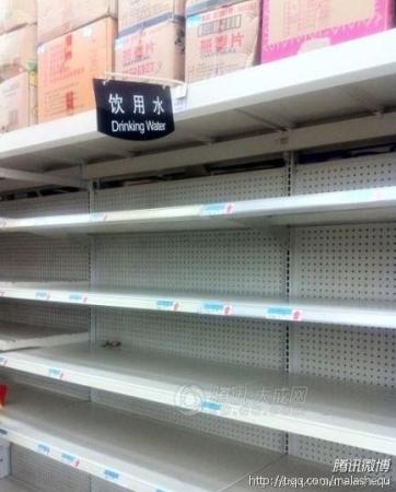 四川涪江污染超市饮用水抢购一空