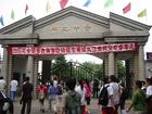 高考专科二批分数线公布 每门考24分就上大学