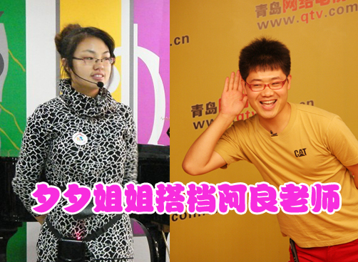 阿良老师搭配夕夕姐姐，暑期故事会下周报名准备啦！