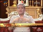 郎咸平称成娱乐圈红人 否认专访郭美美收200万贿赂