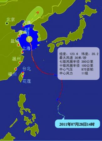 “梅花”登陆或擦过成山头 青岛处于七级风圈内