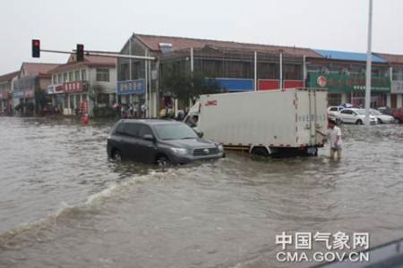 山东出现狂风暴雨 台风预警升级为橙色