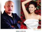 王全安七夕节为张雨绮庆生 游园亲密牵手