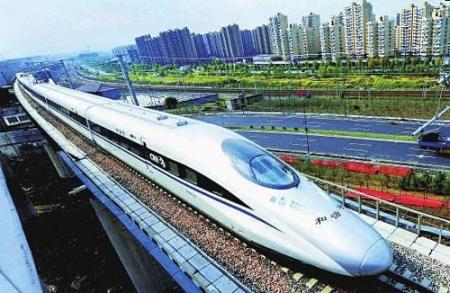 知情者称中国高铁将全面降回设计时速