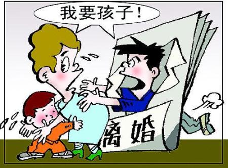 婚姻法最新司法解释：父母给儿子买房儿媳没份