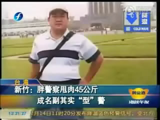 令人咂舌 的危险驾驶和 严重超载 司机装备雷人不商量