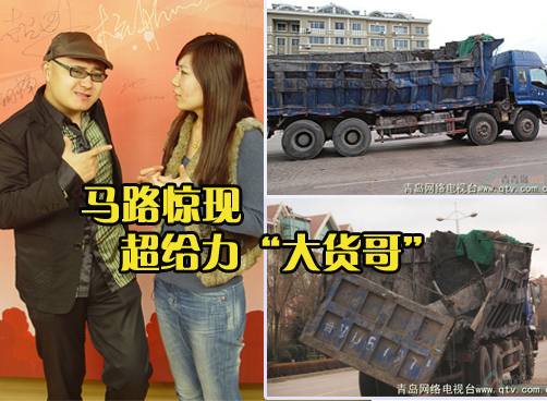 台东现最文盲恐吓恐怖信  乞讨者叩首316800次月收入万元