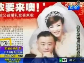 百万豪车走私后不到20万 看车套牌提车一条龙服务
