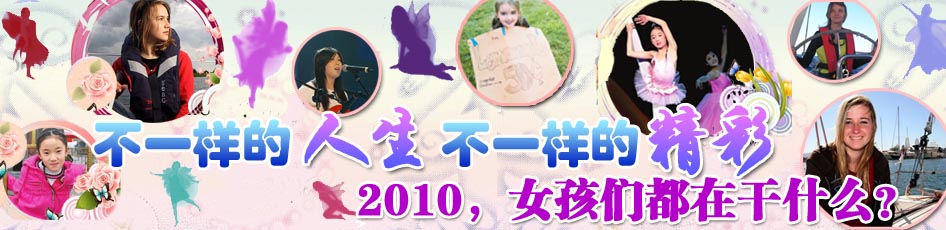 陈水扁、吴淑珍双双服刑